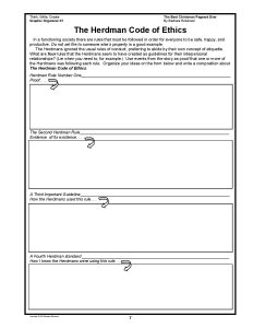 Best Christmas Pageant Ever